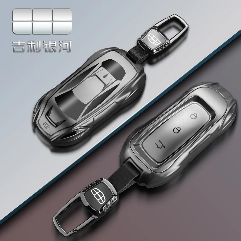 适用于吉利银河E5钥匙套2025款L7专用L6emi星耀8高级E8汽车壳扣