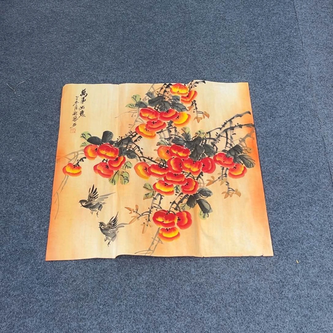 国画西楚画廊直播专用链接