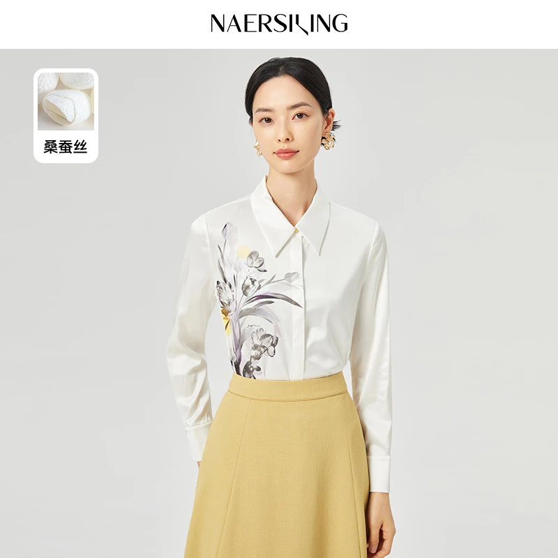 娜尔思丝绸上衣LE00569V1