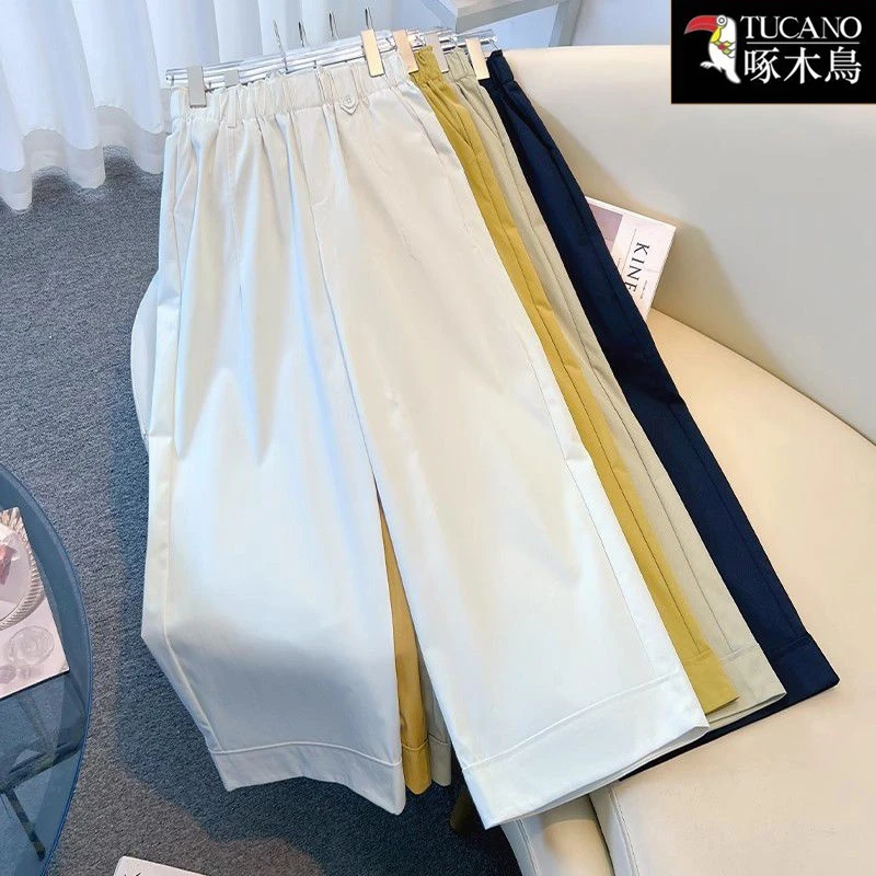 啄木鸟夏季薄款微弹力高腰显瘦阔腿裤2025年新款简约通勤休闲裤女