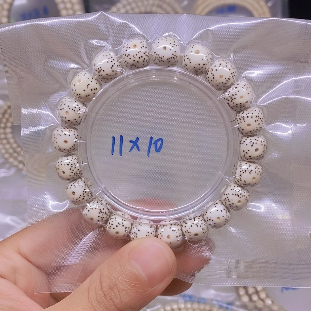 星月菩提吊坠9999