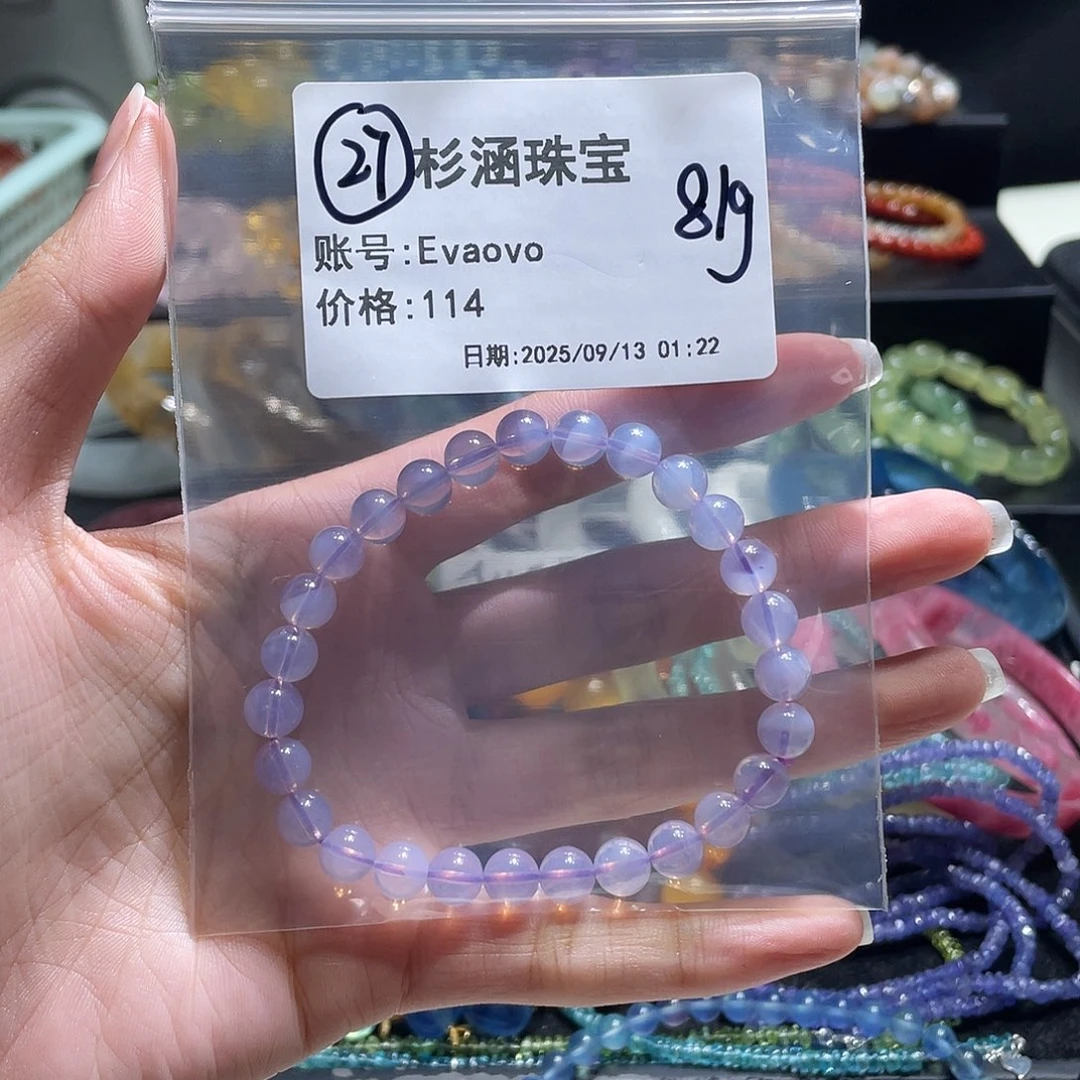 未镶嵌手链水晶手链