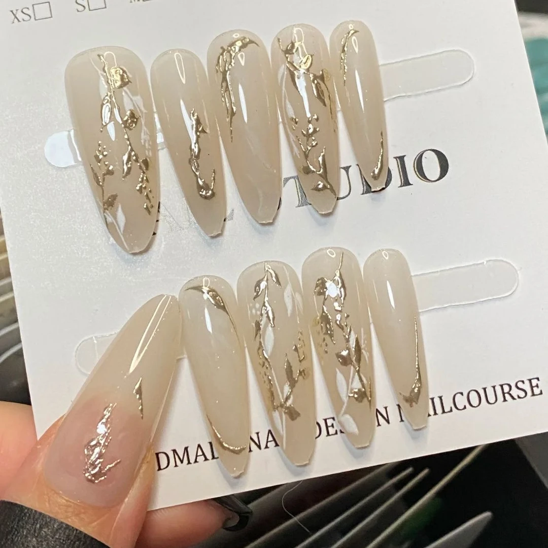 裸色鎏金繁花手工穿戴甲猫眼中长款气质高级显白百搭可拆卸美甲