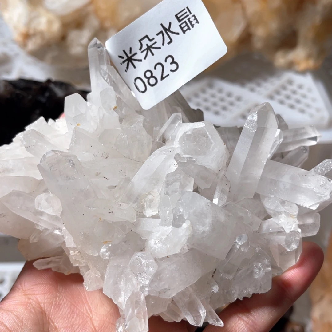 赖****水晶珠宝半成品未镶嵌水晶