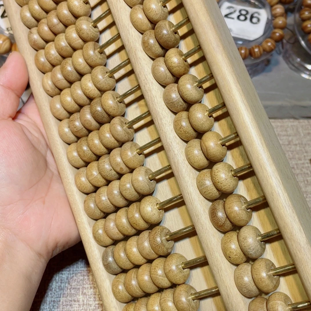 楠木（金丝楠）其他算盘