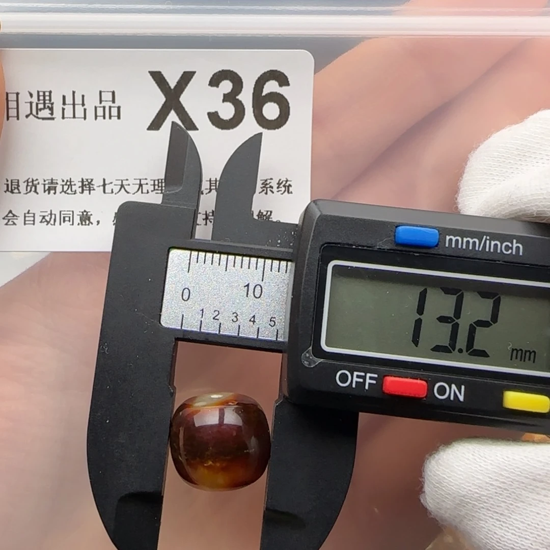 琥珀裸石未镶嵌琥珀蜜蜡