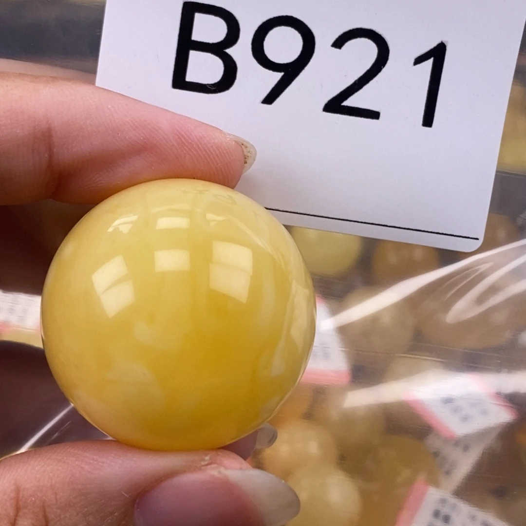 琥珀未镶嵌珠宝奇石30.6