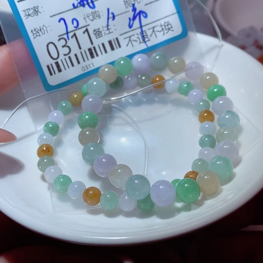 丽***莎翡翠未镶嵌颈饰我