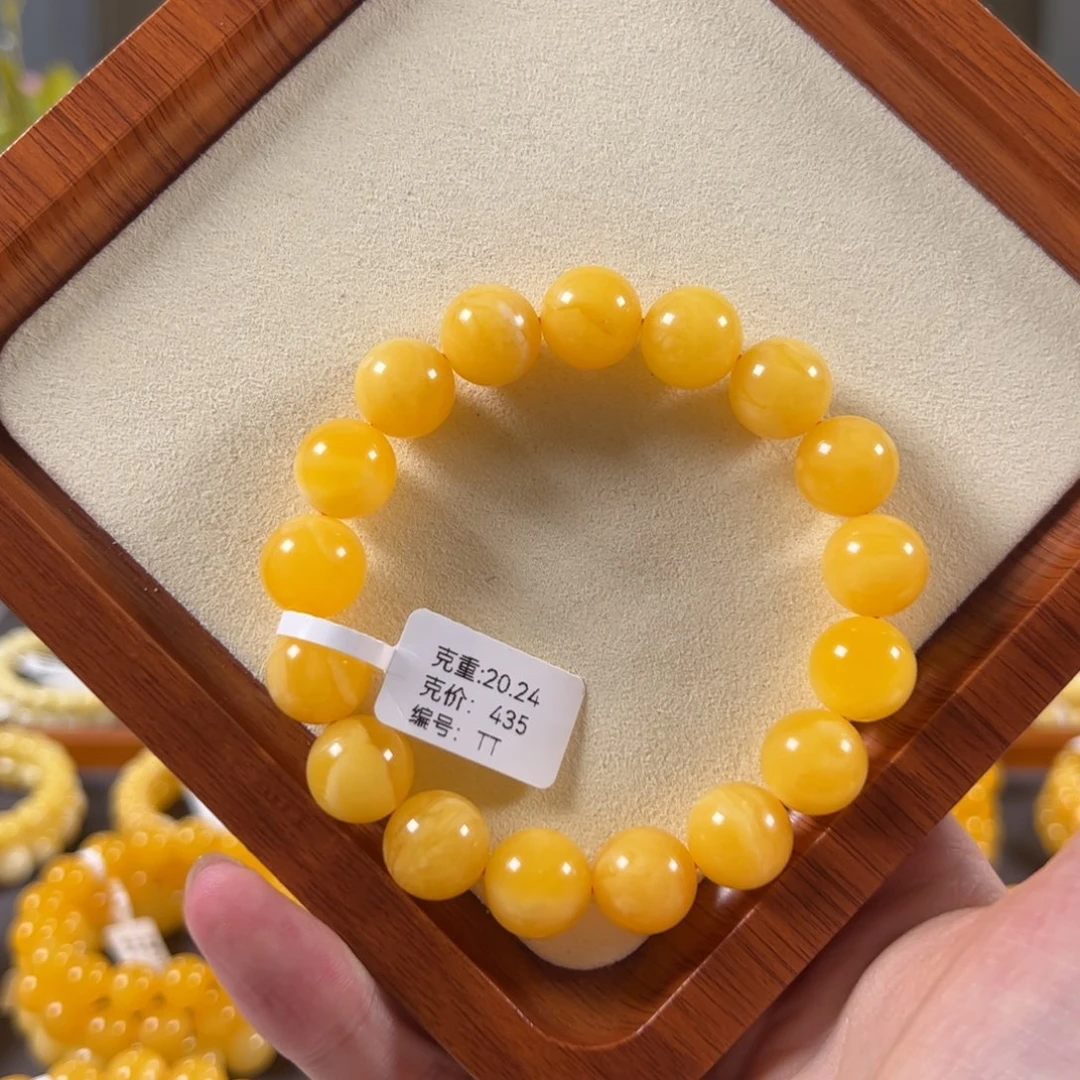 裸石蜜蜡未镶嵌12.8mm焦皮杨枝甘露满蜡圆珠tt
