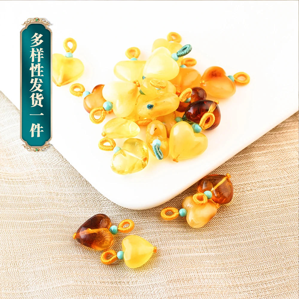 品众精选李姐专属DIY蜜蜡爱心侧挂气质寄心吊坠--多样性发一件