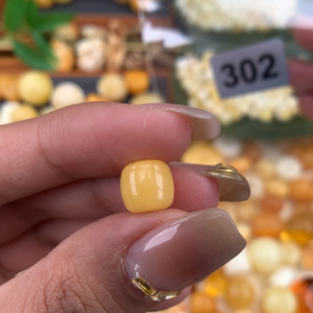 琥珀珠宝奇石未镶嵌9.1