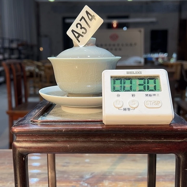 小***爺瓷片374 景德镇陶瓷