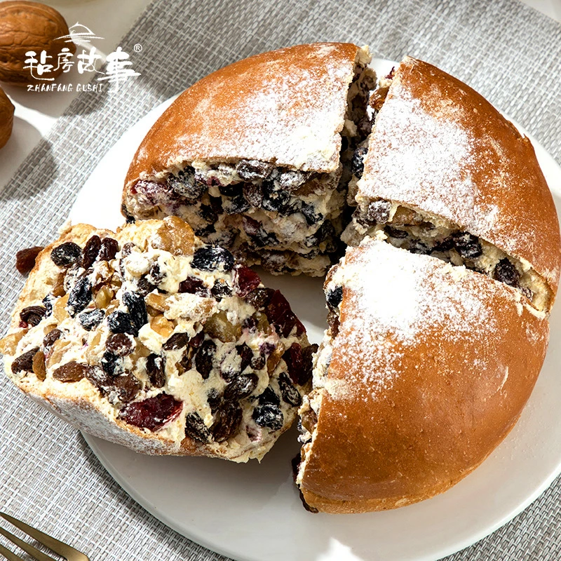 【毡房故事】新疆奶酪包顺丰冷链包邮4块/410g/盒*1/2