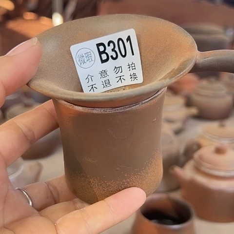 戬谷龙窑柴烧漏301