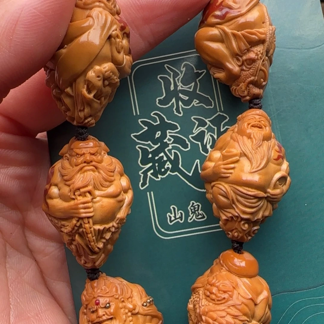 手串橄榄核橄榄核