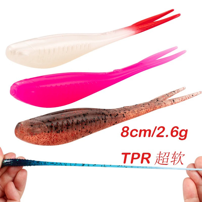 路亚饵叉尾TPR浮水软饵软虫软鱼假饵根钓铅头钩钓组8cm2.66g6只装