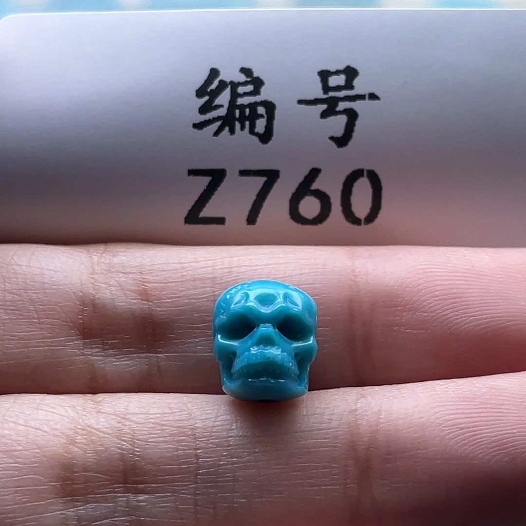 绿松石未镶嵌颈饰8mm