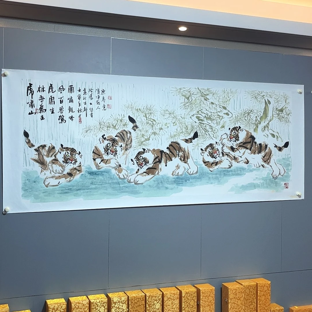 国画国画作品欣赏