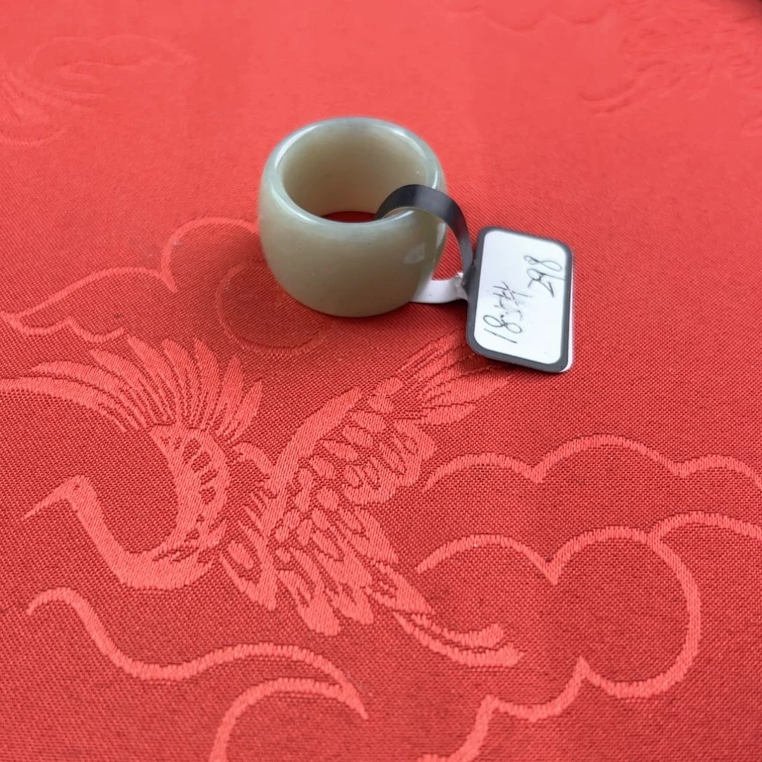 未镶嵌戒指和田玉18.5