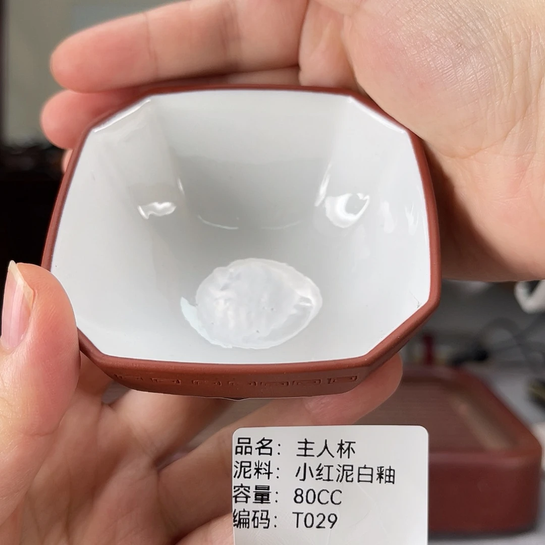 茶壶紫砂方圆紫砂