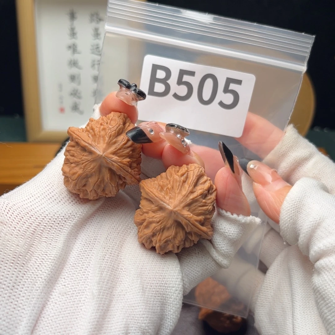 把件文玩核桃36玉枕b505