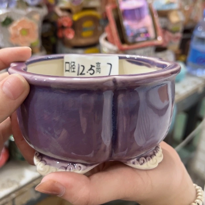拍满18.8包邮发货