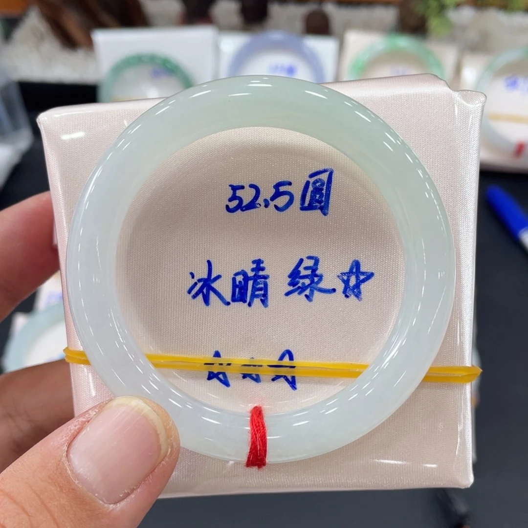 未镶嵌手镯翡翠缅甸