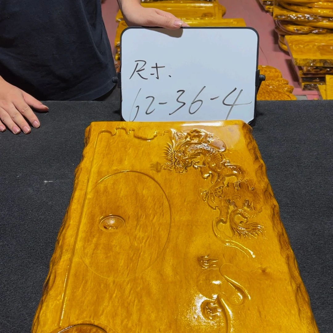 实木茶盘实木家具