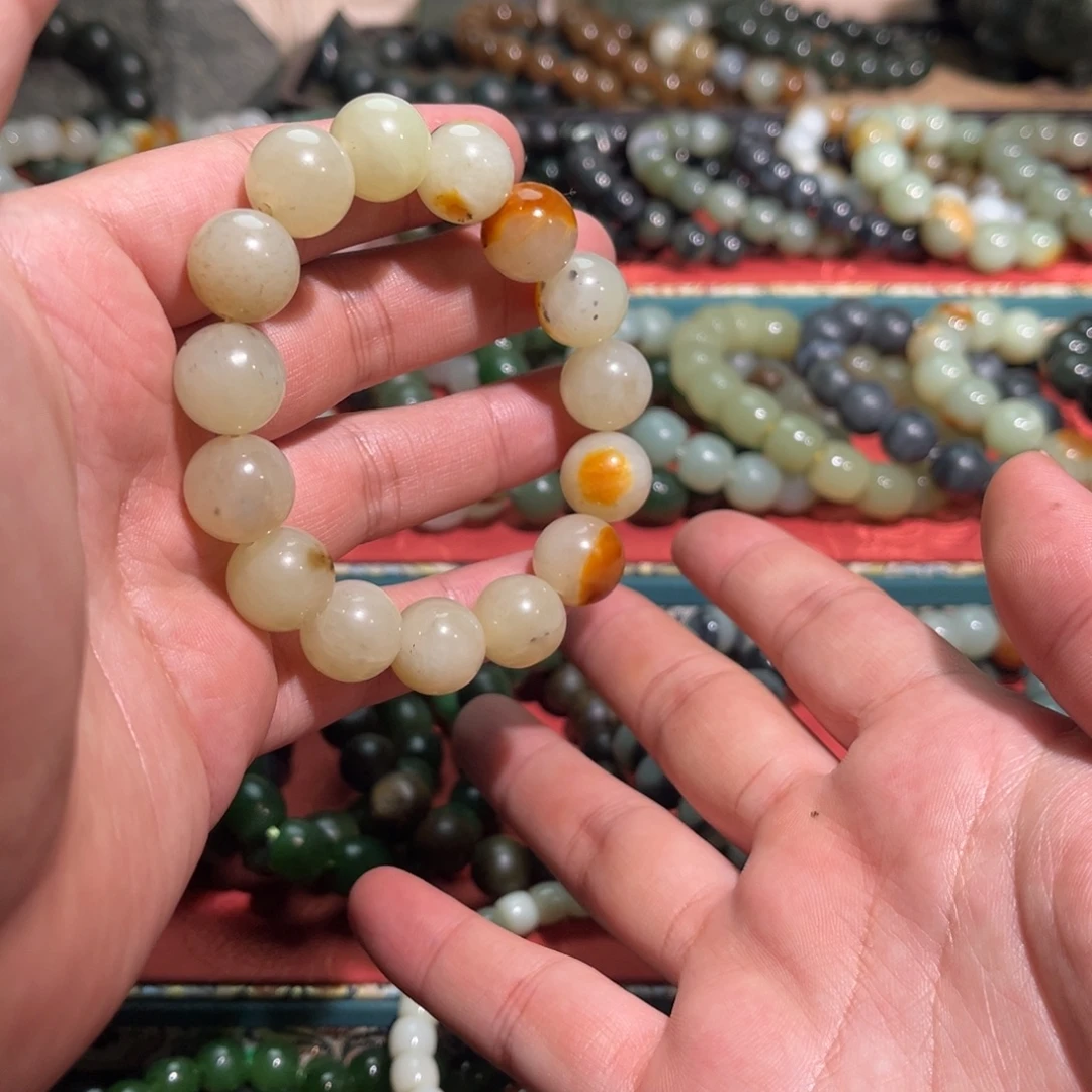 手链未镶嵌和田玉