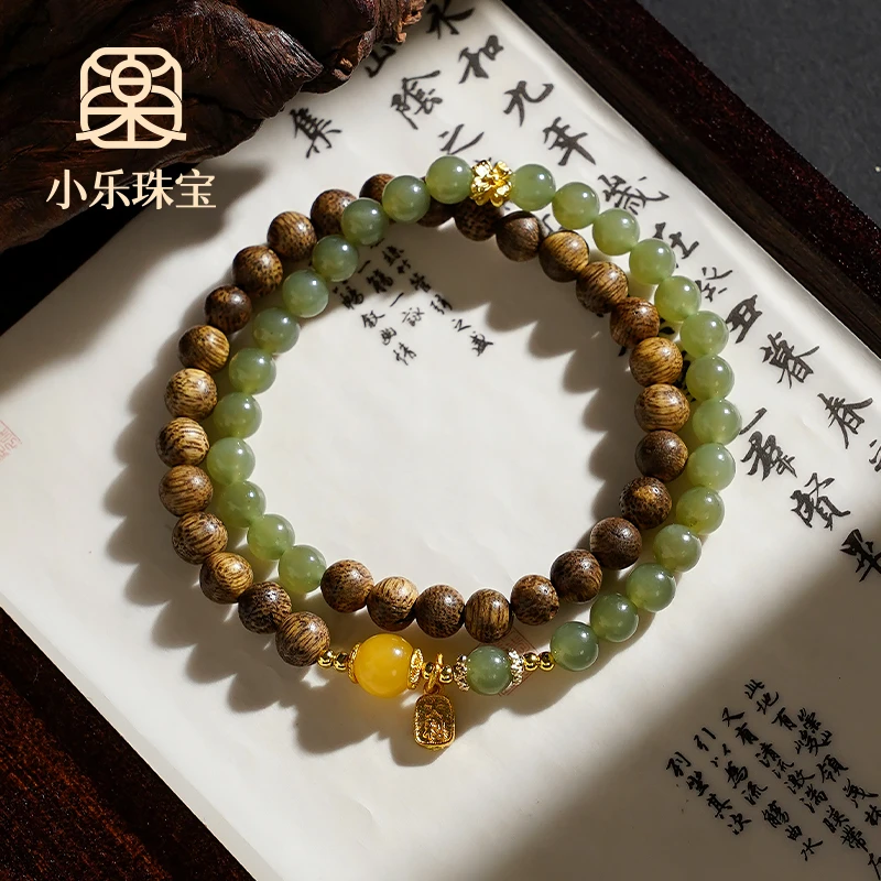复古国风文玩木串和田玉混搭蜜蜡女式手链多样性发一-10064