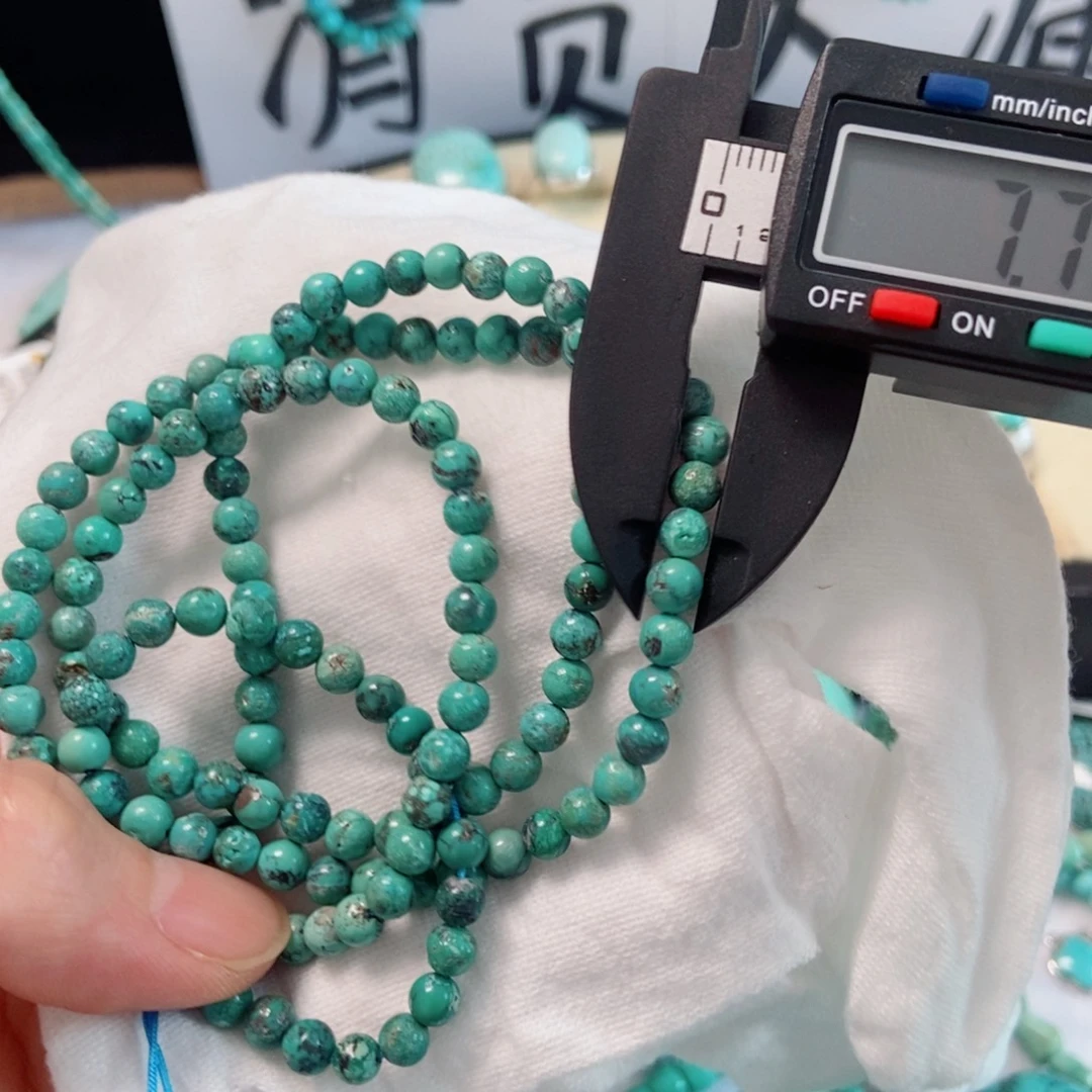 未镶嵌南红玛瑙珠宝奇石
