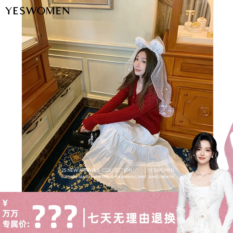 【万万专属】YESWOMEN新年麻花毛衣·舒适咩毛混纺纱XY70412F1192A