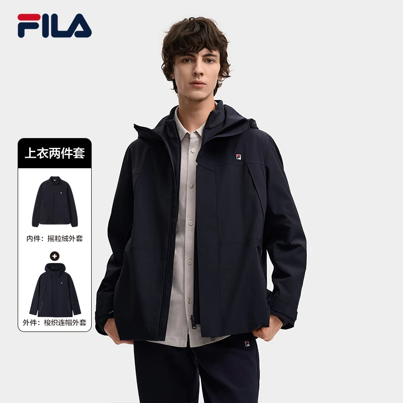 Fila/斐乐男士【上衣两件套】秋季新款保暖户外梭织外套F11M548701F