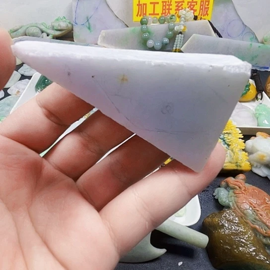 未镶嵌挂件翡翠翡翠