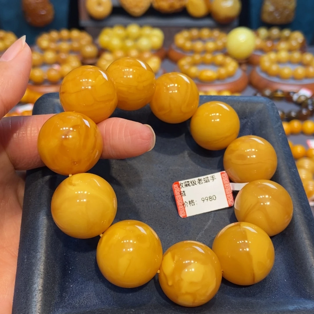 琥珀未镶嵌手链蜜蜡