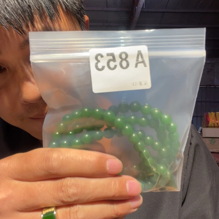 大叶紫檀（黑酸枝木类）853