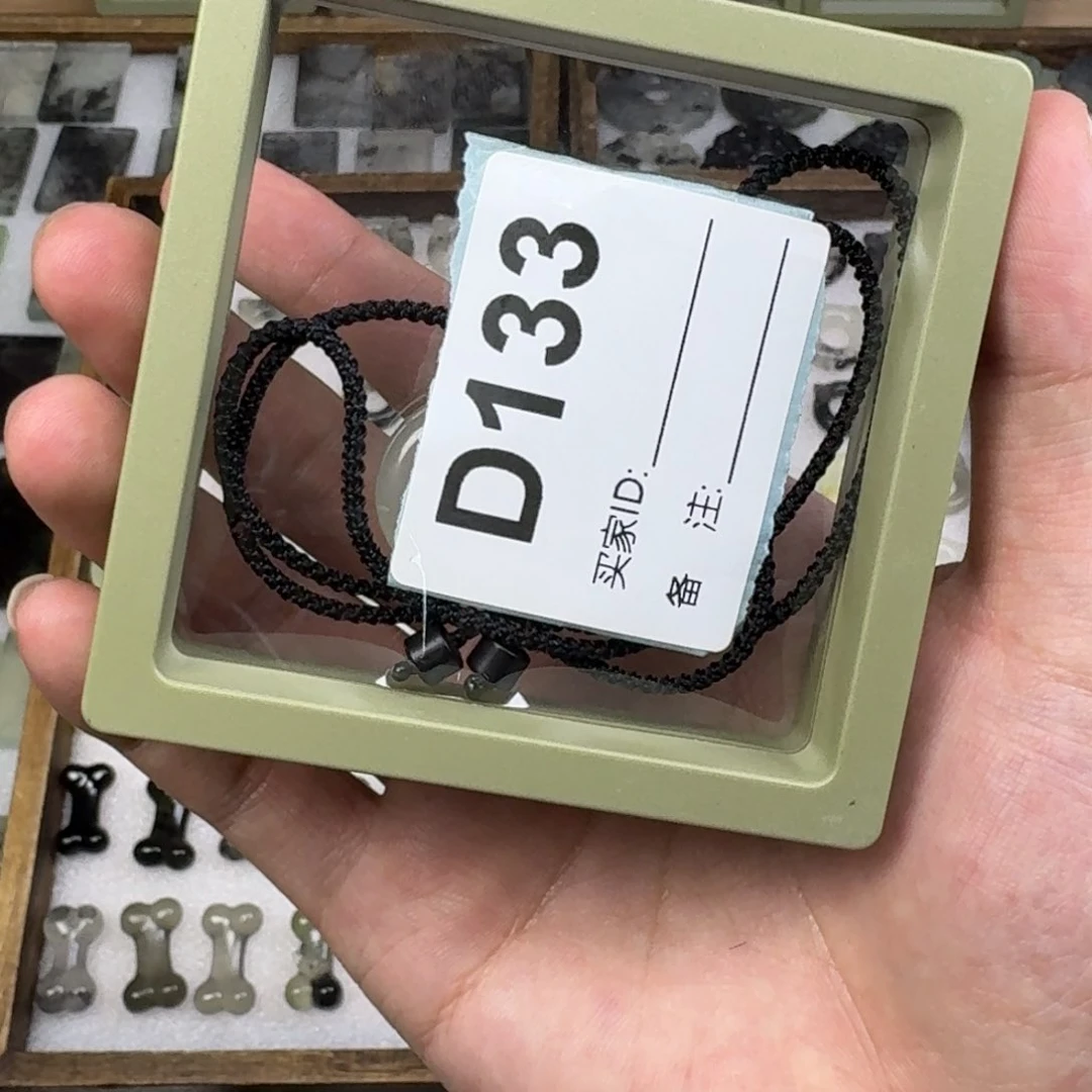 蛇纹石玉吊坠未镶嵌喵****⌯