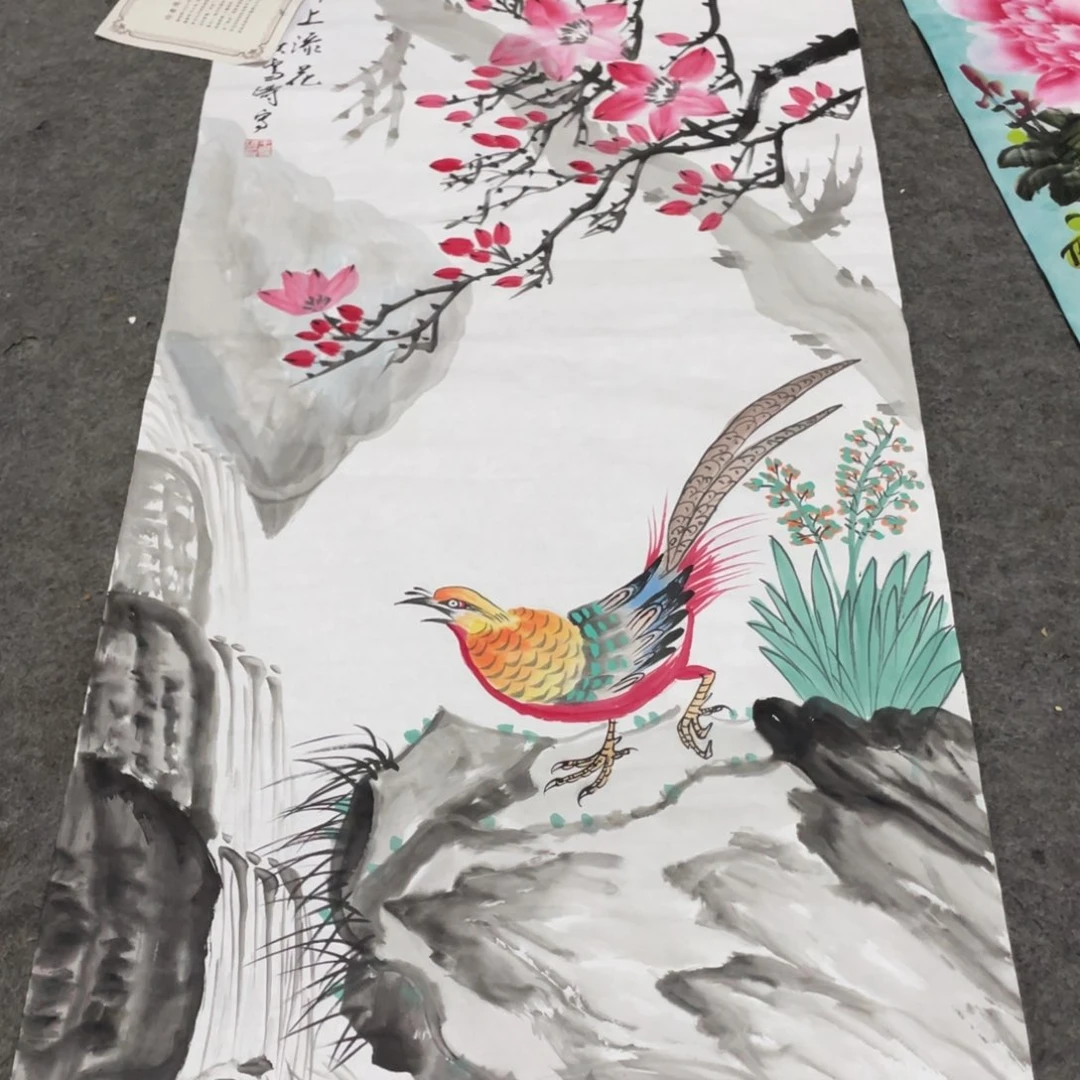 年画画作品欣赏作品欣赏