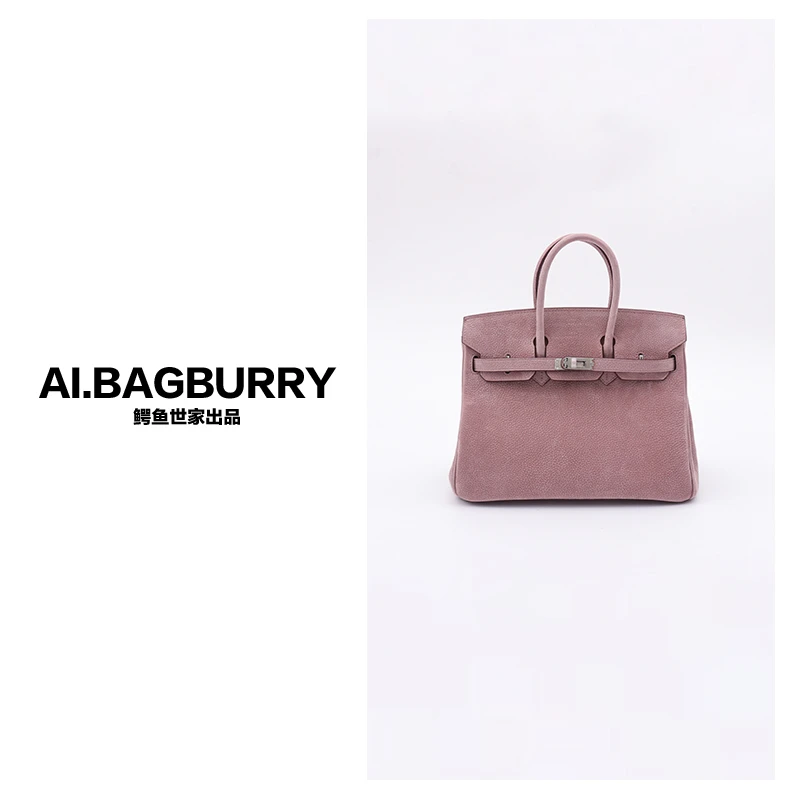 AI.BAGBURRY【丫丫专属n】精雕细刻  真皮 百搭网红女士包包