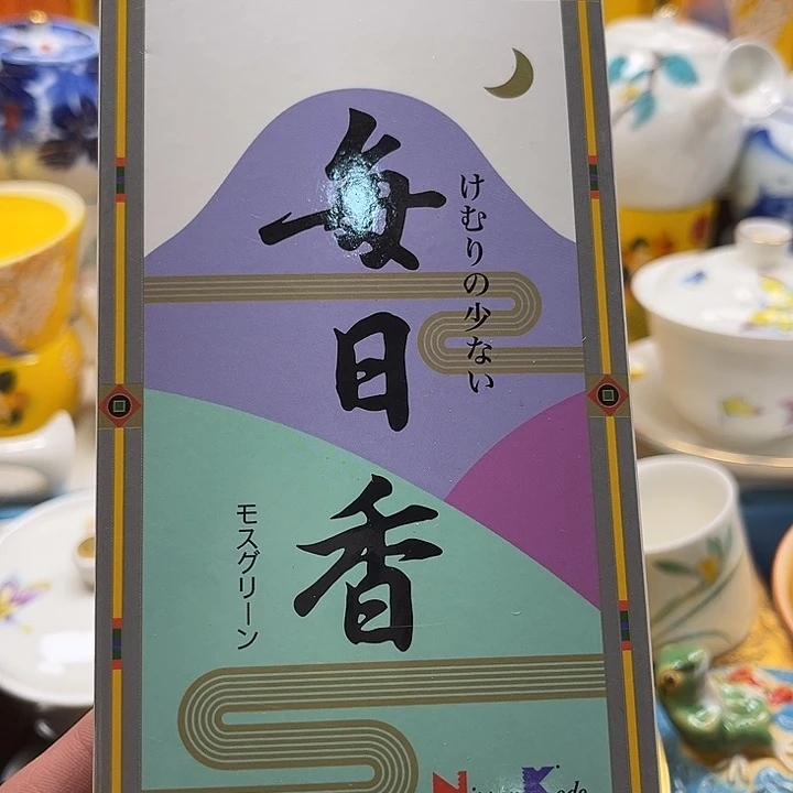 瓷片88888888888888888888