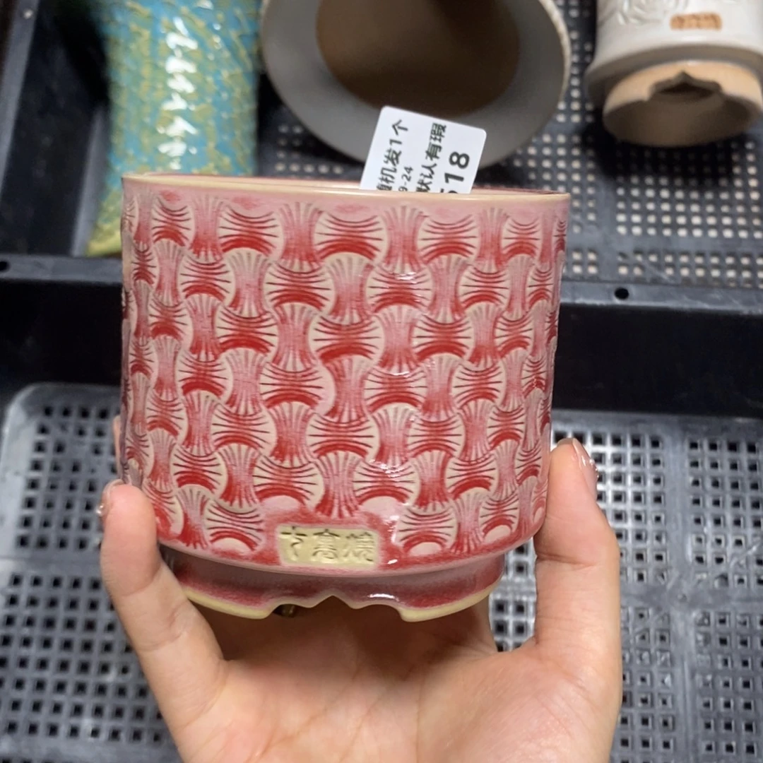 七里烧默认瑕9-24-518-8