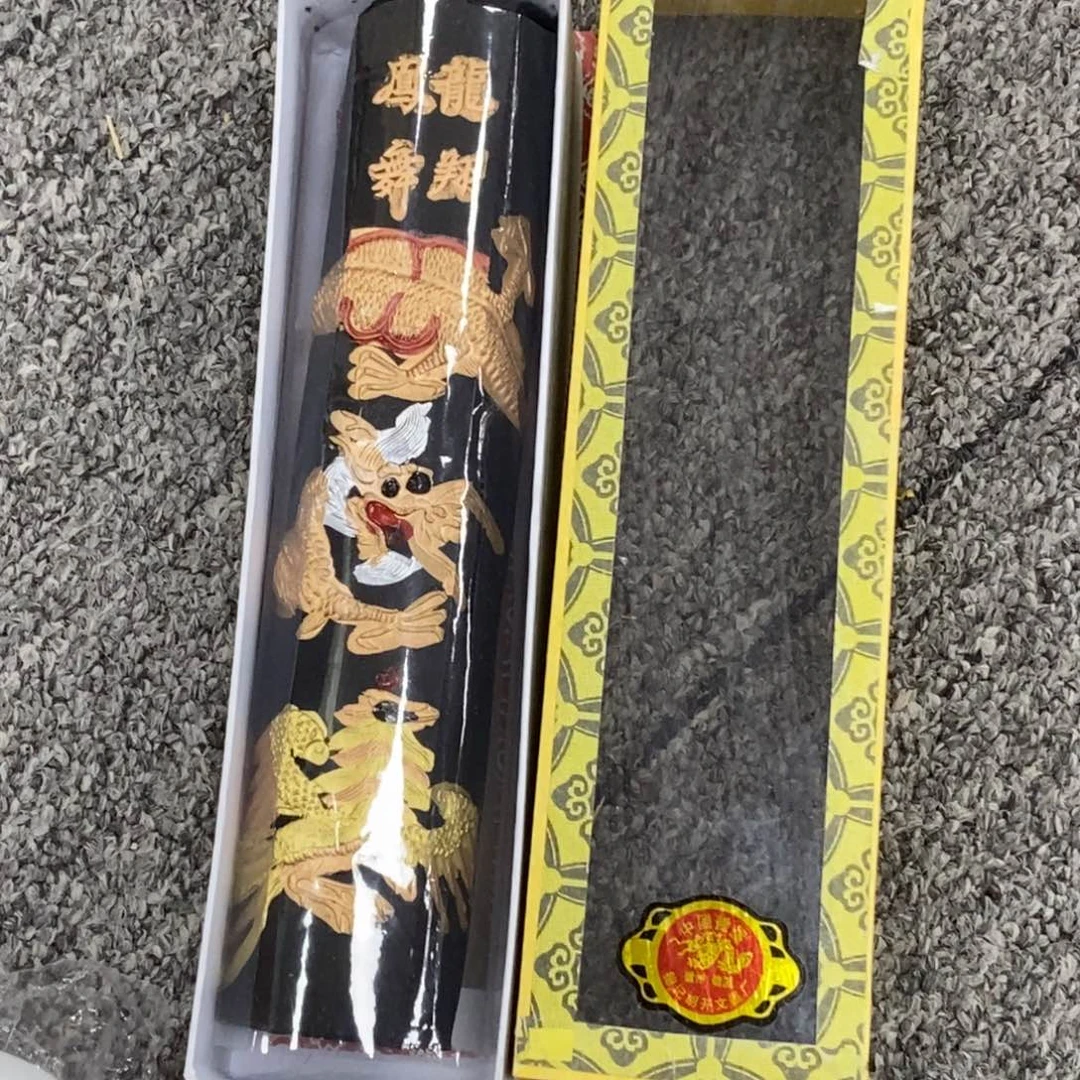 陶瓷福利一件不留