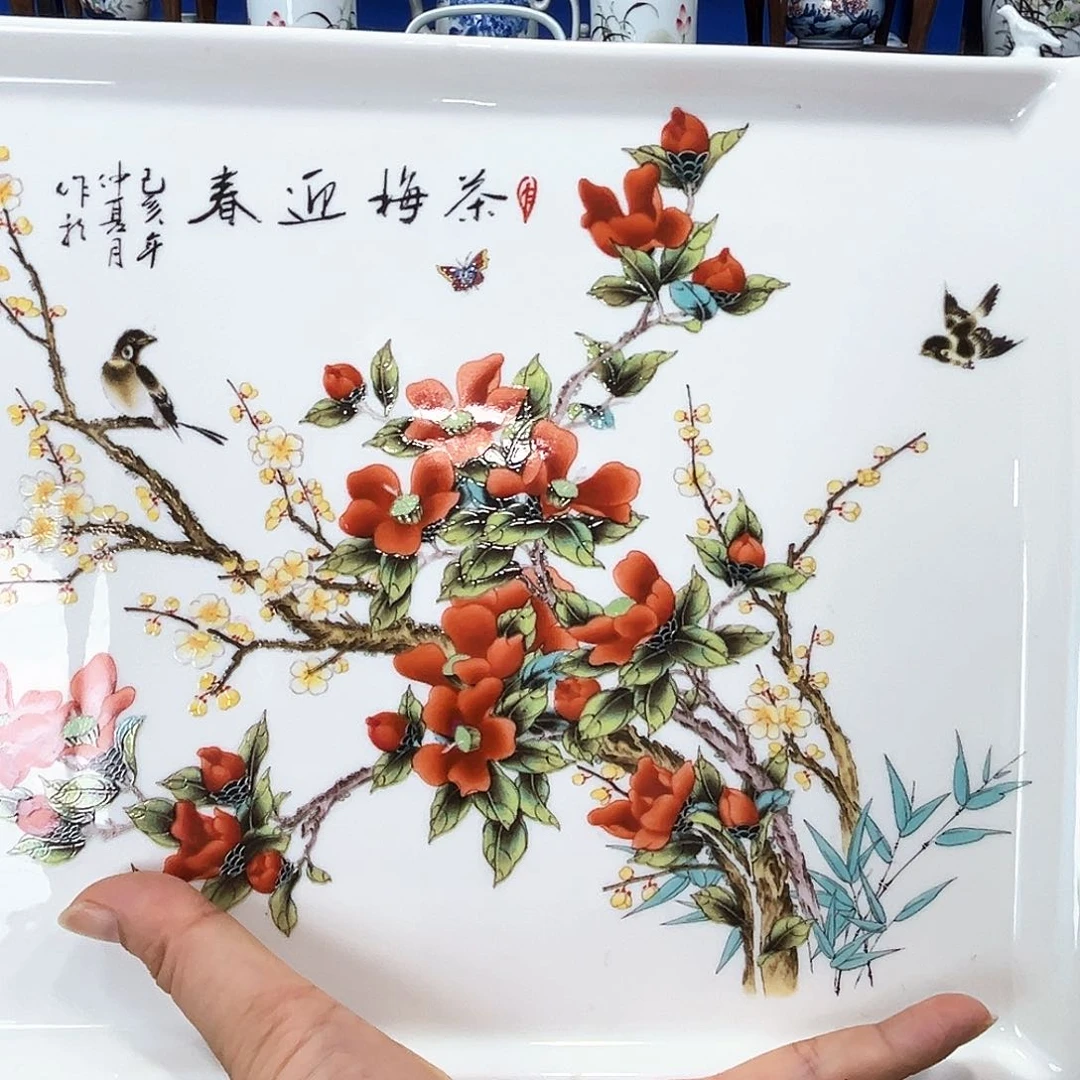 景德镇哈哈哈哈哈哈