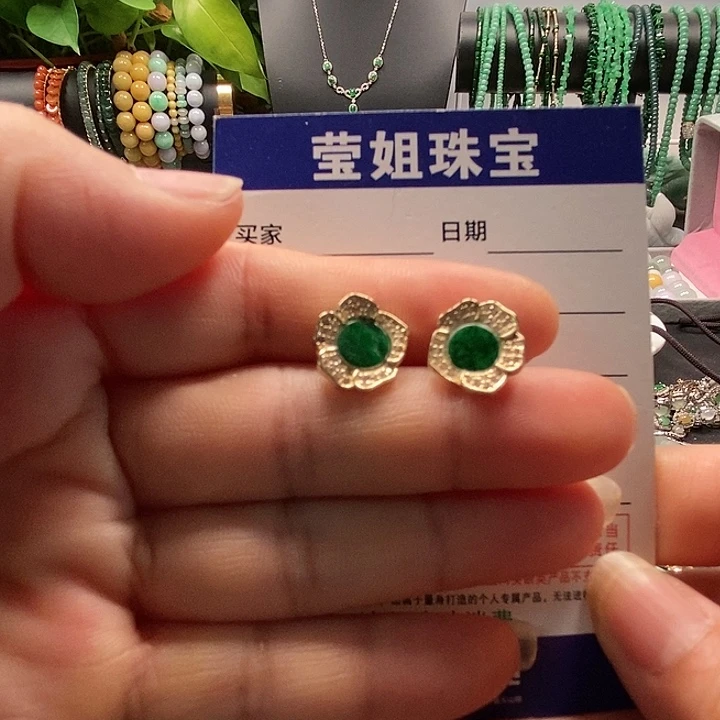 翡翠合金耳饰绿无事牌耳钉
