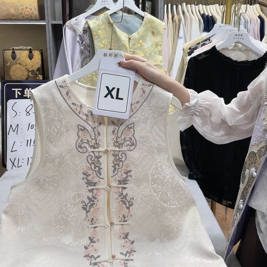 【闪购商品】织绣四*草f g h f h g g f