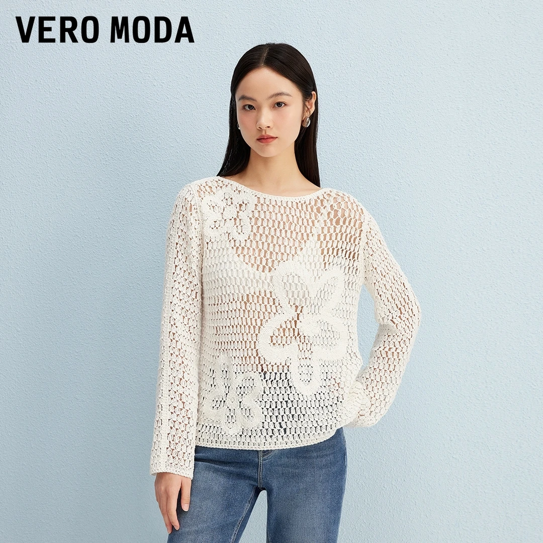 VeroModa针织衫2025秋季新款含棉镂空钩织千金清冷感贵系衣服上衣