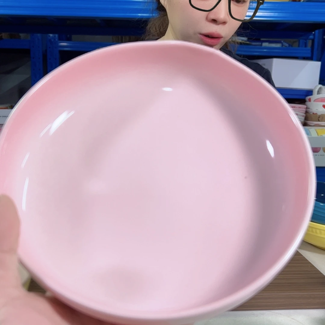 陶瓷轻虹粉色深盘