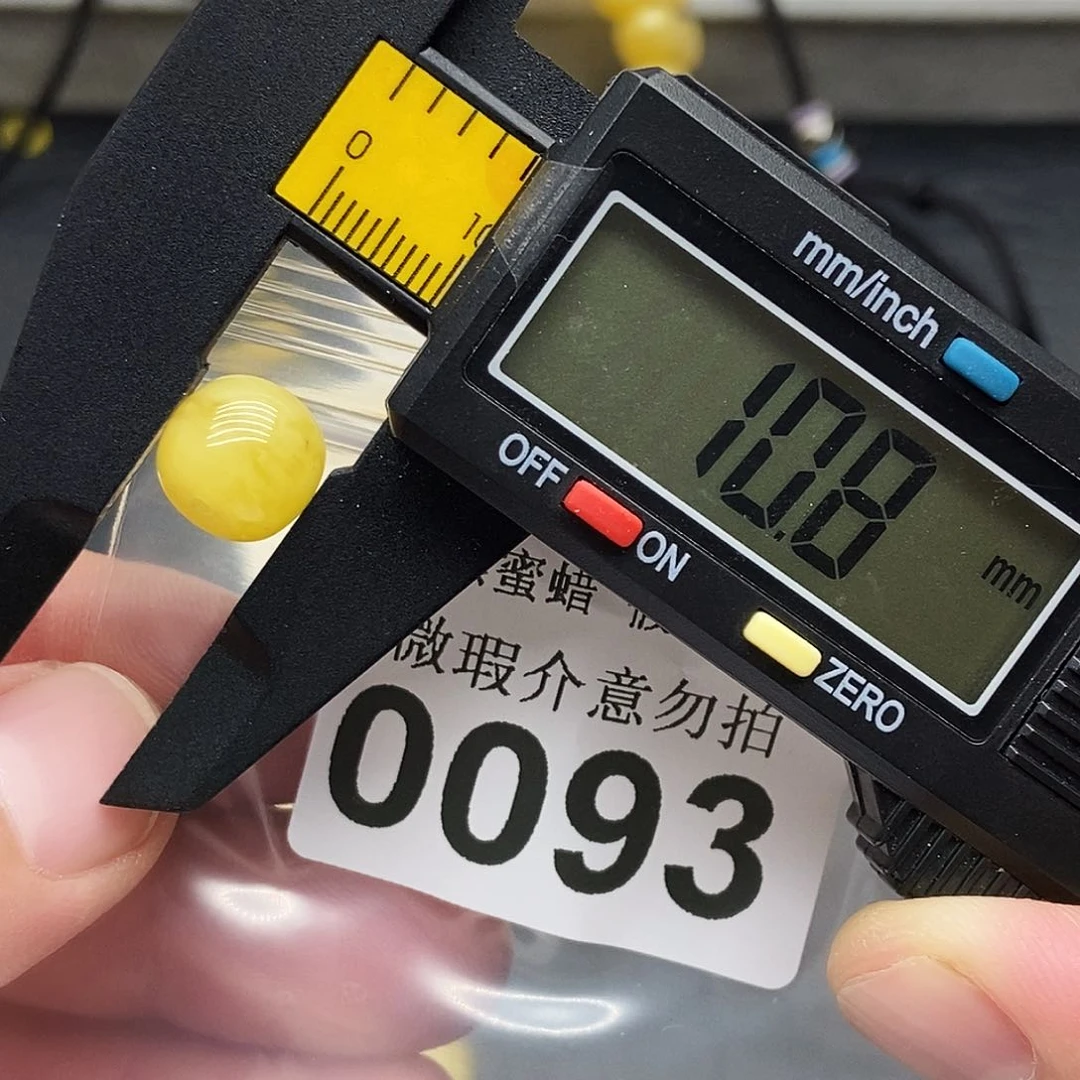 未镶嵌蜜蜡珠宝奇石0093