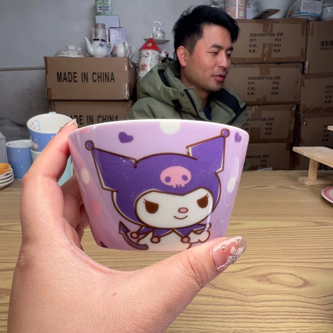 碟这个世界都是微瑕