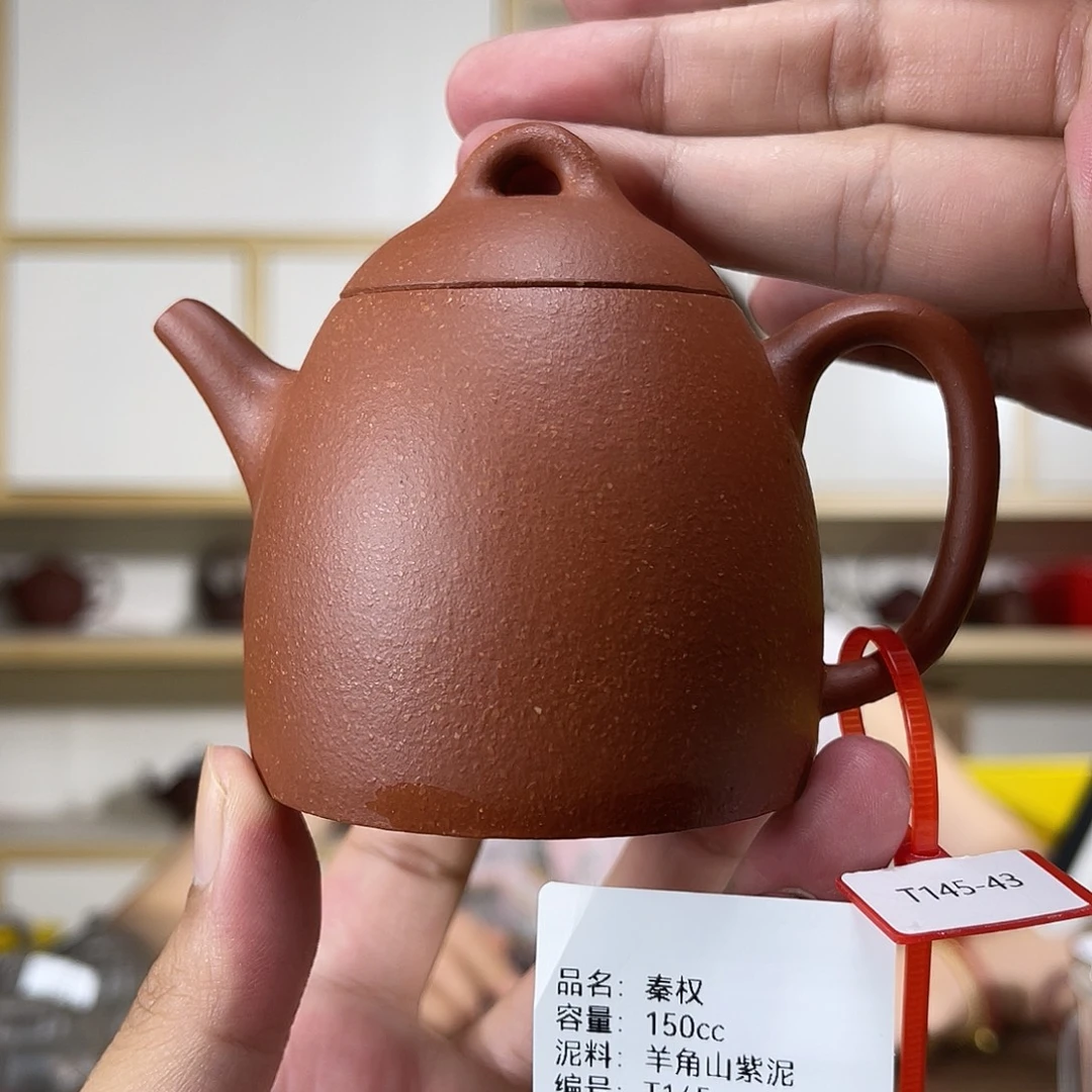 茶壶紫砂紫砂艺术